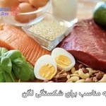 اهمیت تغذیه در شکستگی لگن چیست